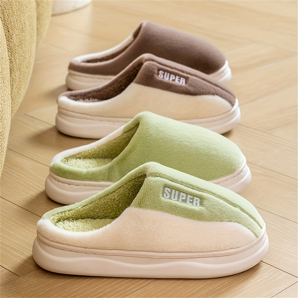 Cute High-Quality Plush Winter Slippers, Comfortable Warm Flat Fluffy Shoes, Cozy Home Bedroom Slippers, Soft Sole Plush Slippers, Women's Indoor Slippers, Women Shoes