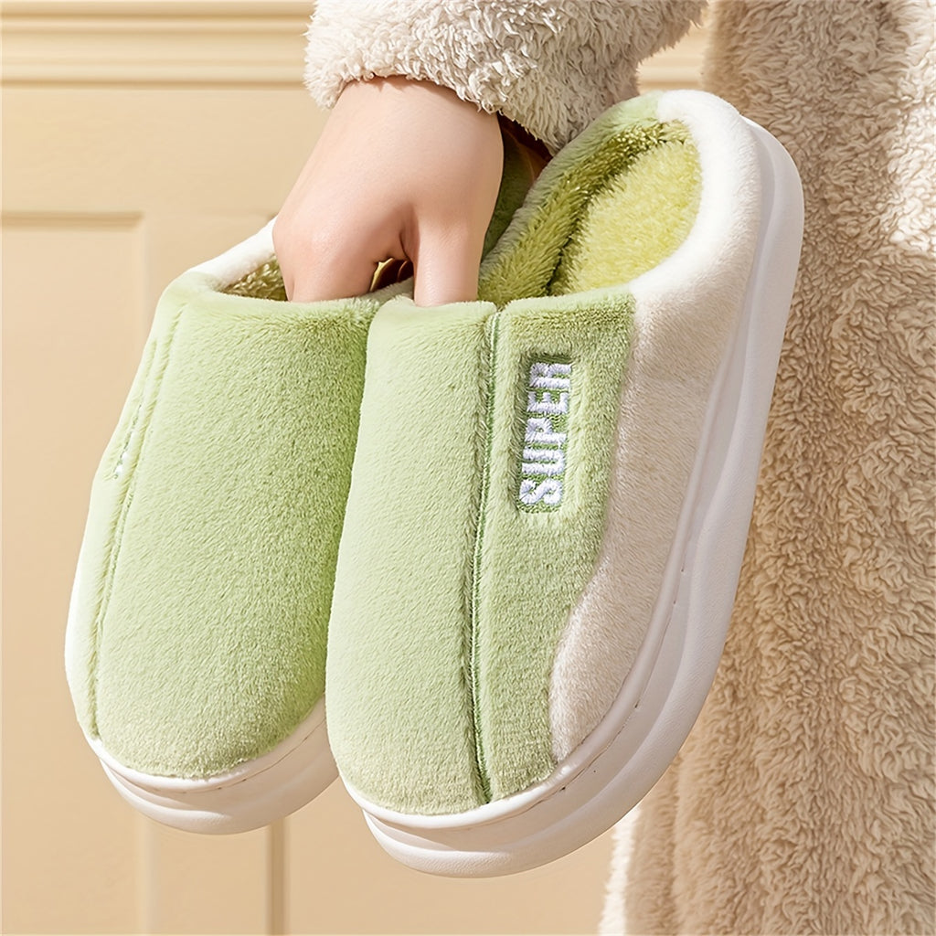 Cute High-Quality Plush Winter Slippers, Comfortable Warm Flat Fluffy Shoes, Cozy Home Bedroom Slippers, Soft Sole Plush Slippers, Women's Indoor Slippers, Women Shoes
