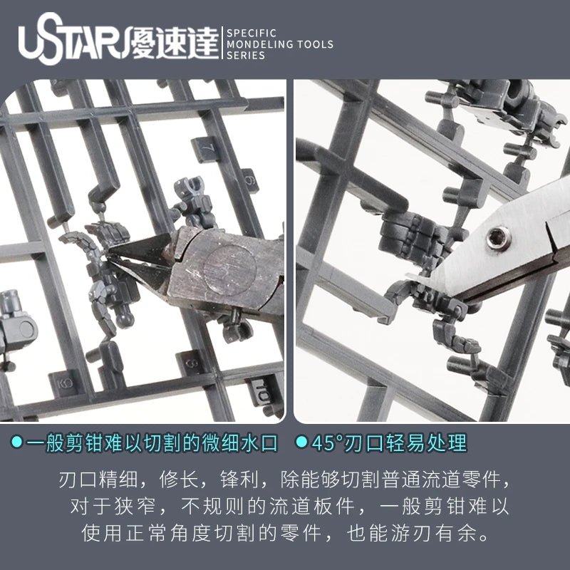 Ustar UA-91590 Single Edge Curved Pliers Scissors Assembly Model Tools for Military Model Craft Tools DIY Special-shaped Nippers