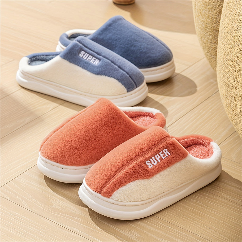 Cute High-Quality Plush Winter Slippers, Comfortable Warm Flat Fluffy Shoes, Cozy Home Bedroom Slippers, Soft Sole Plush Slippers, Women's Indoor Slippers, Women Shoes