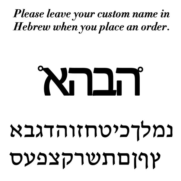 Customized Arabic Name Necklace For Women Personalised 14K Gold Plated Stainless Steel Arabic Pendants Custom Hebrew Jewelry