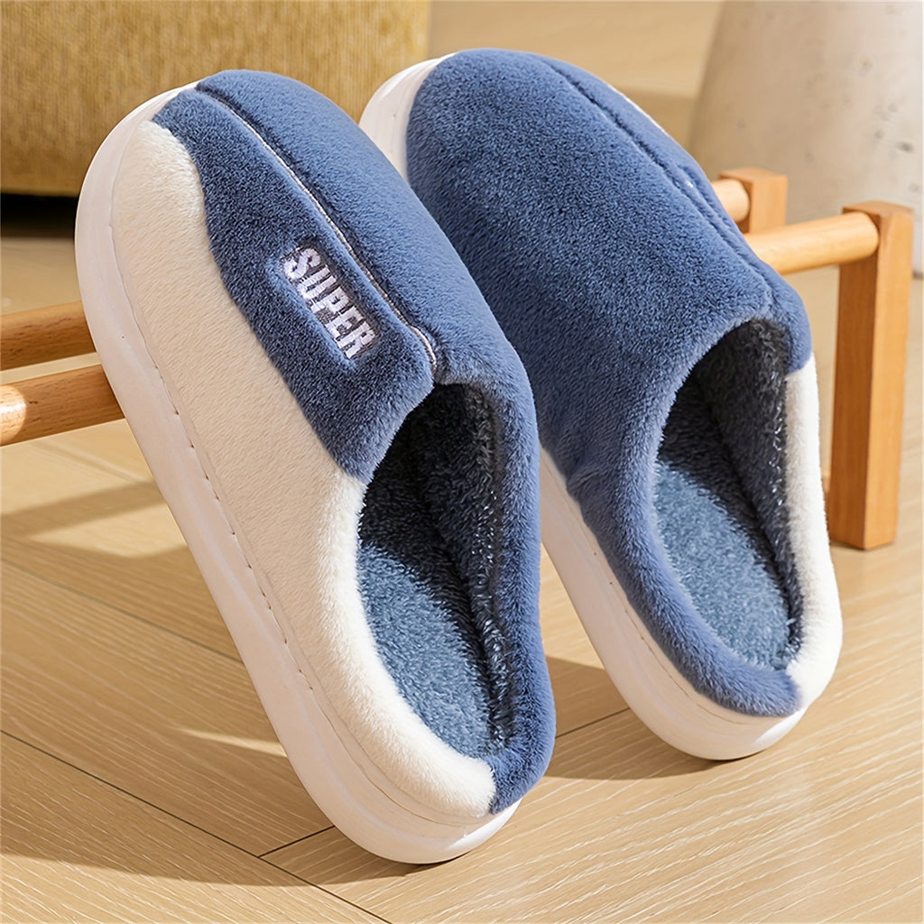 Cute High-Quality Plush Winter Slippers, Comfortable Warm Flat Fluffy Shoes, Cozy Home Bedroom Slippers, Soft Sole Plush Slippers, Women's Indoor Slippers, Women Shoes