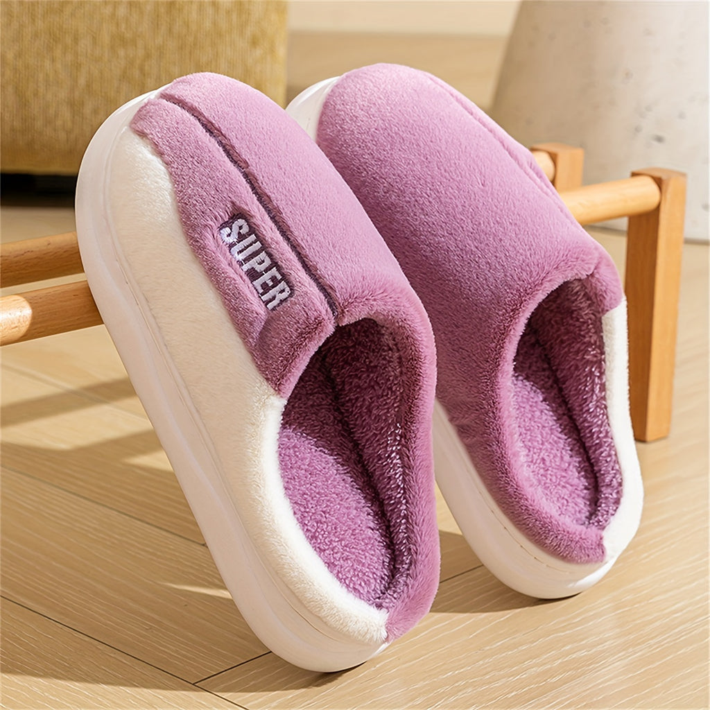 Cute High-Quality Plush Winter Slippers, Comfortable Warm Flat Fluffy Shoes, Cozy Home Bedroom Slippers, Soft Sole Plush Slippers, Women's Indoor Slippers, Women Shoes