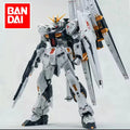 Bandai HG 1/144 Bull Gundam With Float Cannon Mobile Suit Gundam Anime Action Figures Model ABS Assembly Model Mecha Robot Toys
